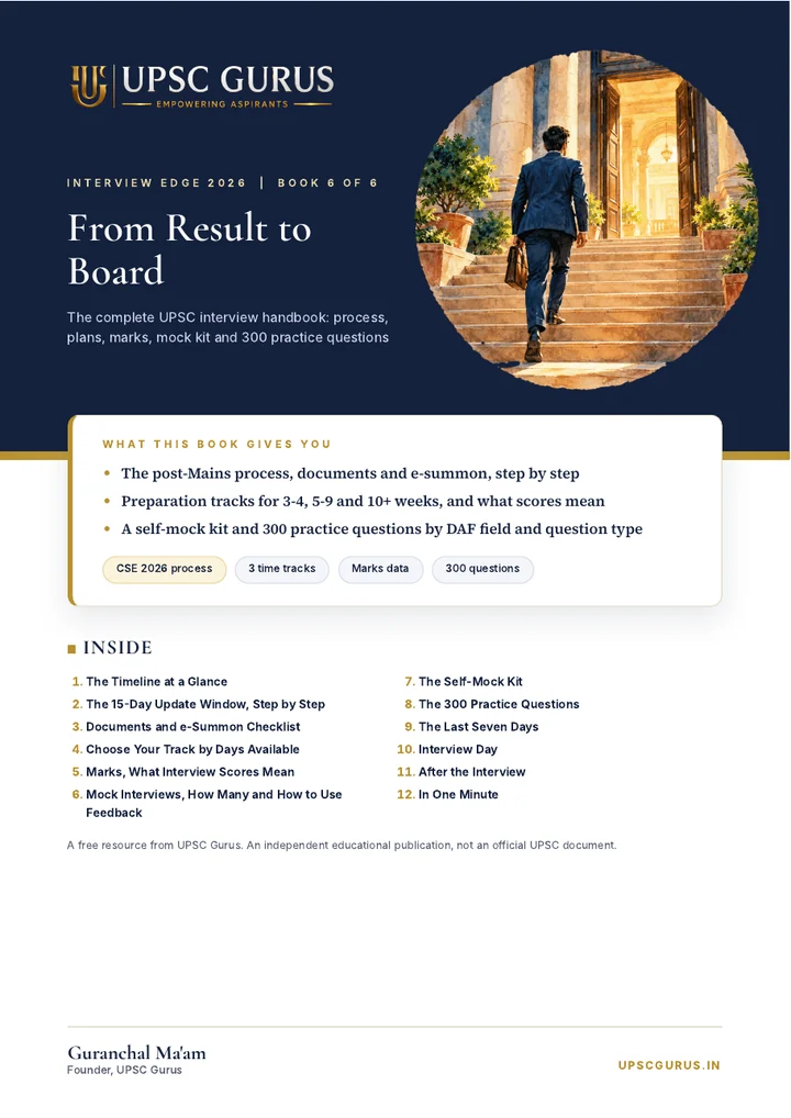 Interview Edge Book 6: From Result to Board, free UPSC interview PDF